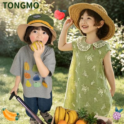 同學媽媽都在問✨【TONGMO】高調吸睛童裝新登場！