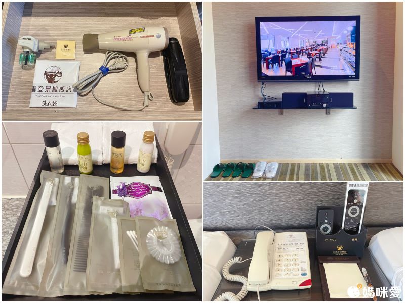 #現貨馬上出【嘉義雲登景觀飯店】2.6折↘一泊二食