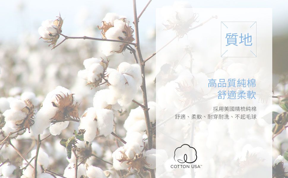 Annypepe - 女童純棉舒暖雙層長袖衛生內衣-粉色 (90-150cm)