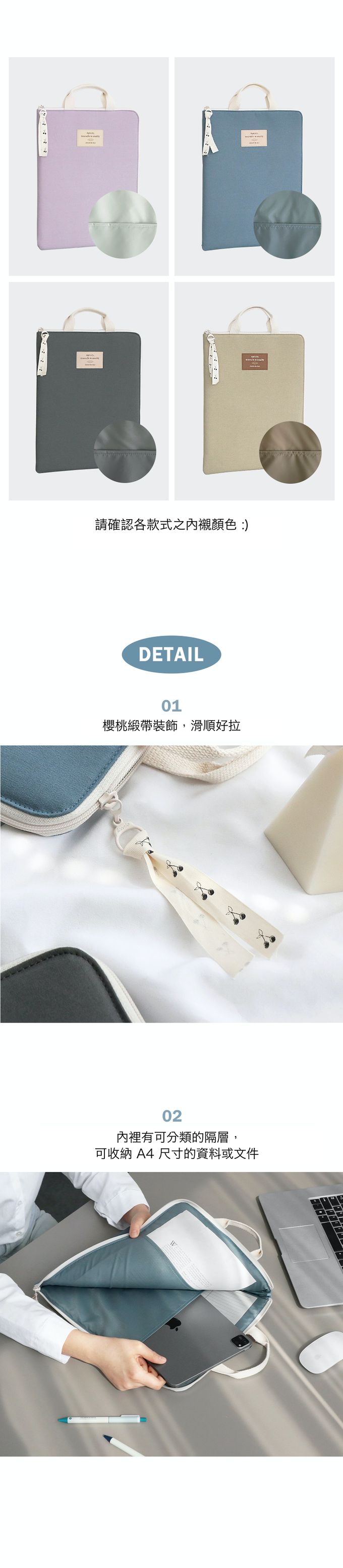 韓國 ICONIC - 韓國製簡約直式手提筆電包-A4尺寸/13吋-卡其 (27.5x36cm)