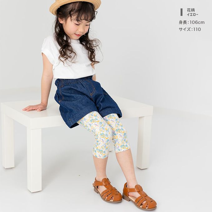 日本 Chil2 - 百搭印花彈力七分褲-格紋-紫x白