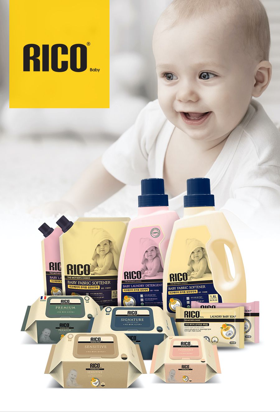 韓國RICO baby - 金盞花有機天然洗衣精-單組+1個洗衣皂