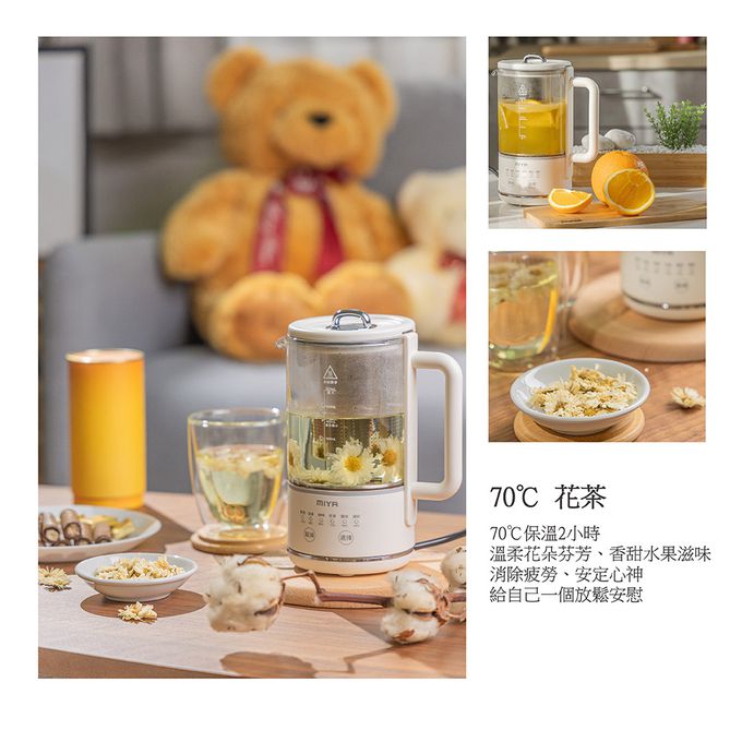 MIYA - 溫控美顏玻璃養生壺/快煮壺-MY-KT222-藕粉色