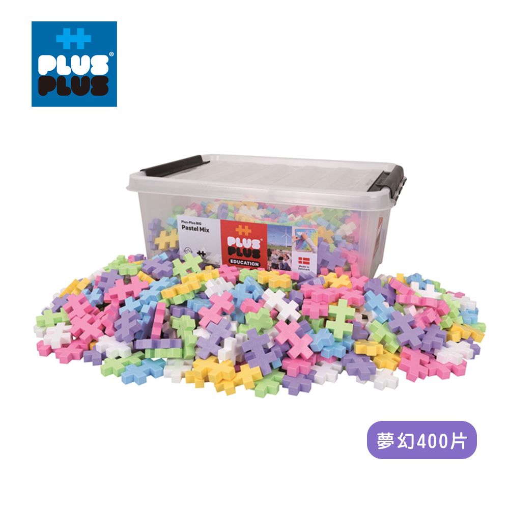 BIG大顆粒-夢幻系列 400片收納箱