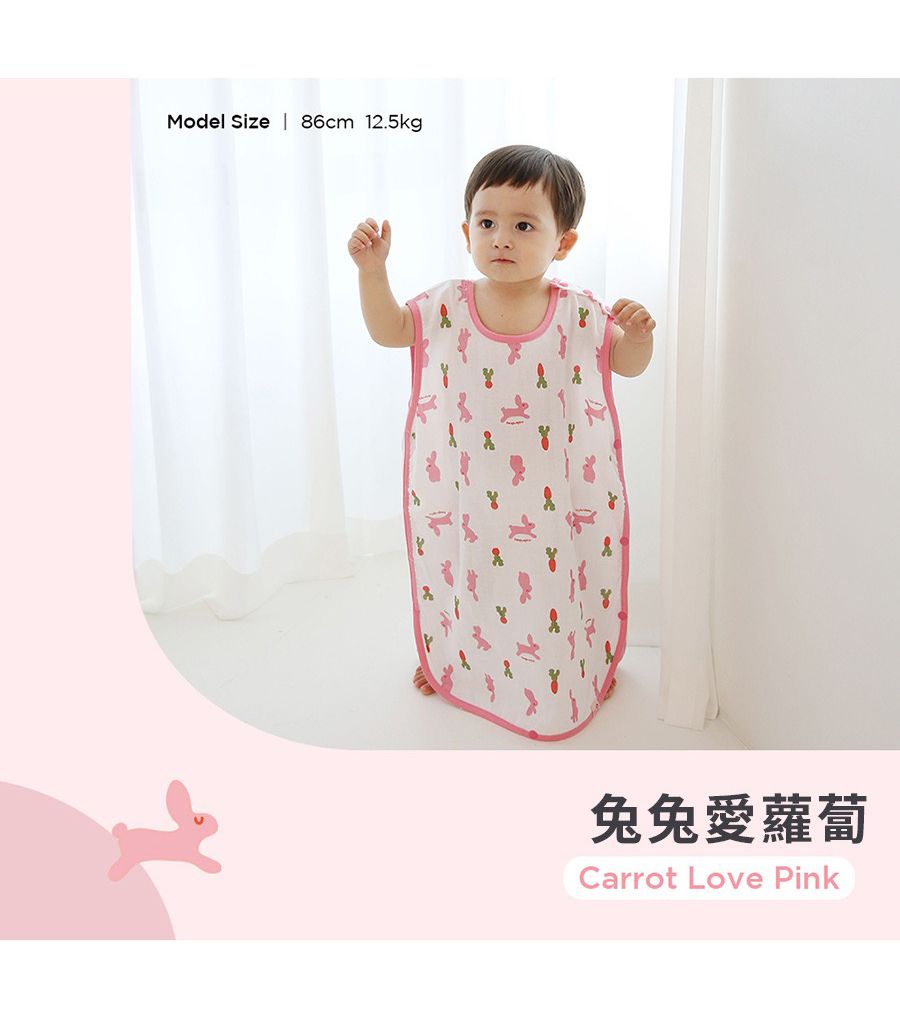 韓國 Han's Pumpkin - 超透氣純棉二層紗防踢被-栗香松鼠