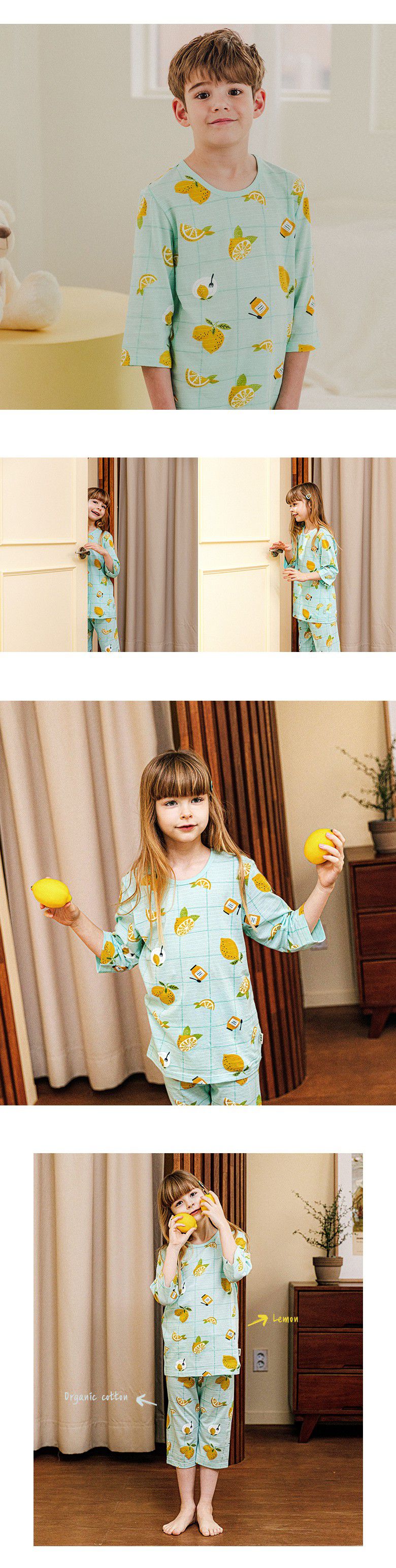 韓國 Mavarm Organic - 有機棉透氣七分袖家居服-格子檸檬