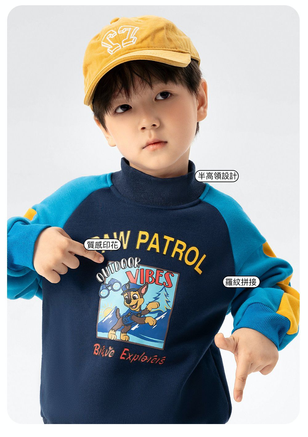 卡通汪汪隊加絨半高領拼接長袖上衣-卡通人物阿奇-深藍+藍