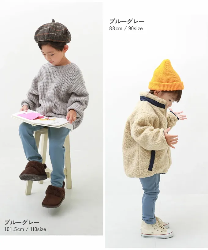 日本 devirock - RICH WARM 保暖裏毛合身長褲-深藍