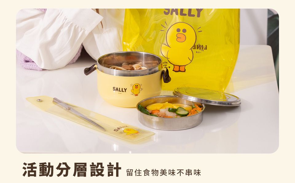 Hiromimi - LINE FRIENDS 雙層隔熱便當盒5件組-熊大