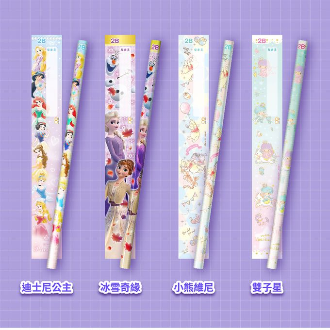 日本 SUN-STAR - 雙子星文具套組 (珠光2B鉛筆 4入組+30公分折疊尺+墊板)