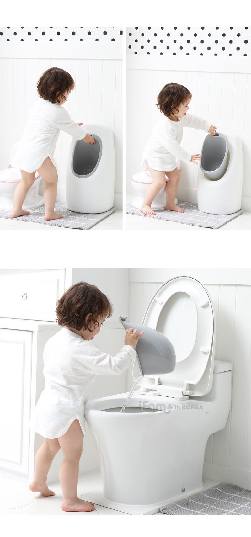 韓國 iFam - 男童學習小便斗-經典白 (【25cm x 22cm x 51cm】)