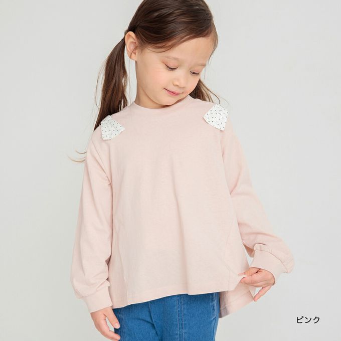 日本 BRANSHES - 可愛肩帶造型舒適長袖上衣-圓點蝴蝶結-米白