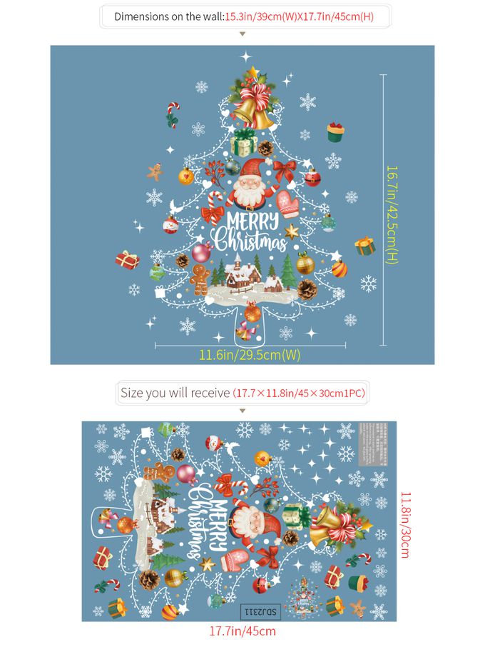 JB Design - 時尚壁貼(靜電貼)-SDJ2311繽紛雪花聖誕樹-2入 (45cm*30cm)