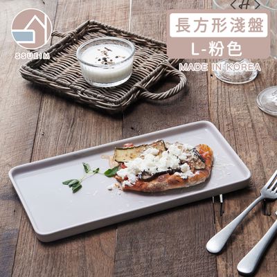 韓國 SSUEIM - LEED系列莫蘭迪陶瓷長方形淺盤L (粉色)