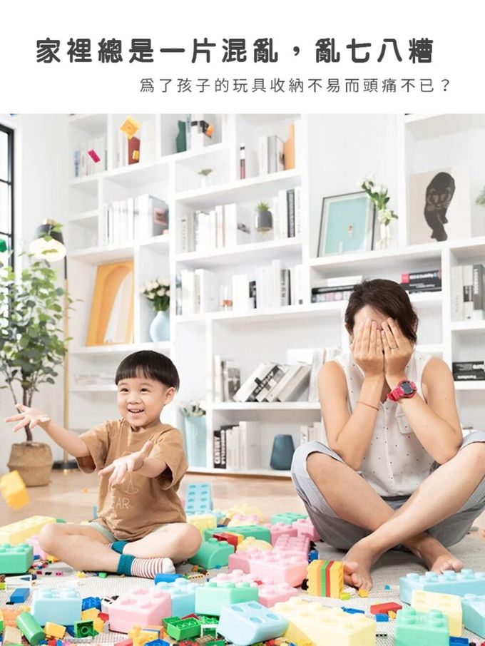 Bonne Nuit - 秒收玩具箱-Kitty派對(白色)