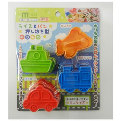 akachan honpo - 飯糰&麵包壓模組-交通工具-日本製