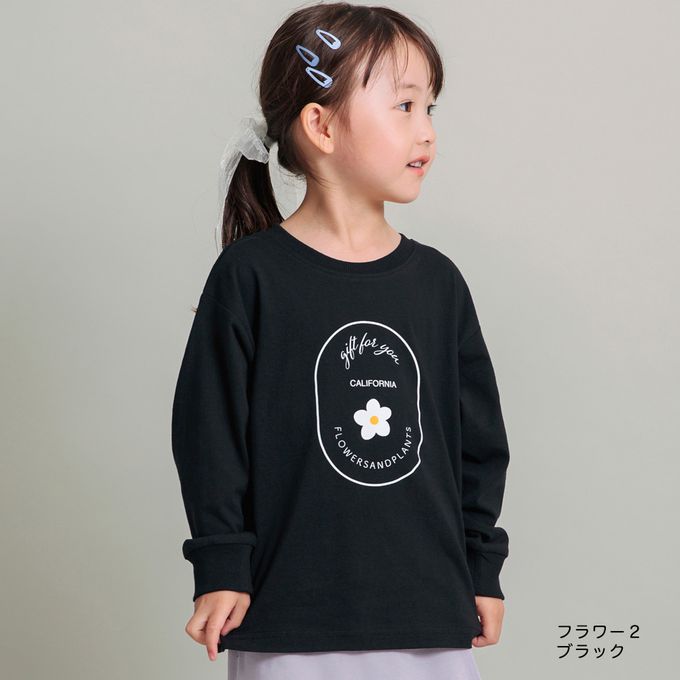 日本 BRANSHES - 100%棉 女孩印花薄長袖上衣-花環小白花-寶寶藍