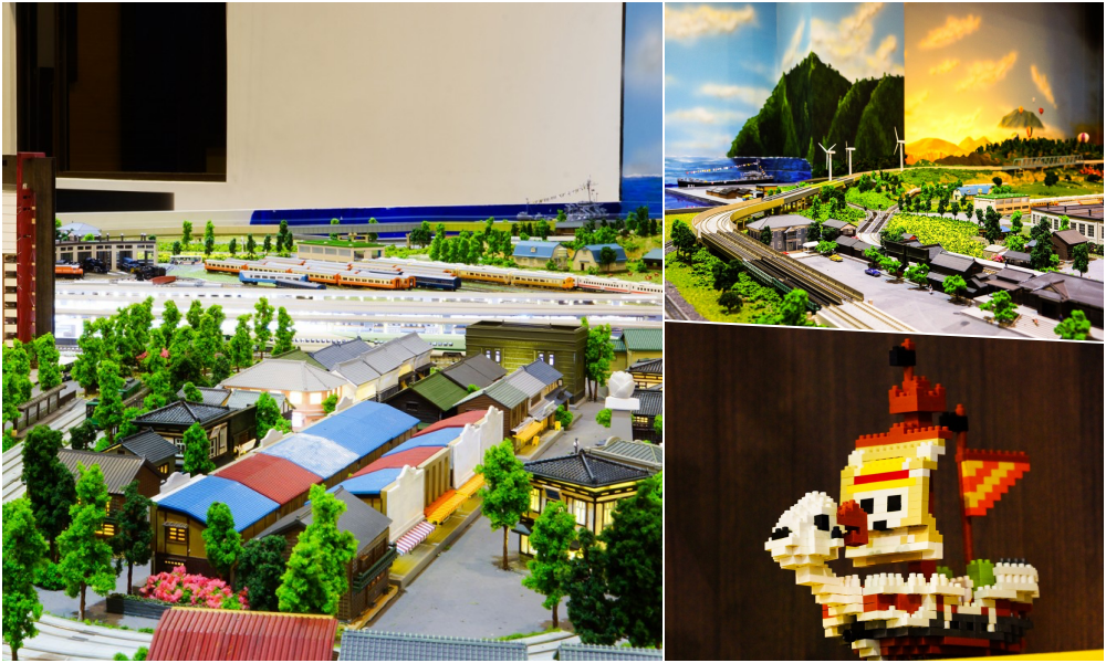 無效期通用券【富野飯店集團】七館聯合｜溫泉 X 親子