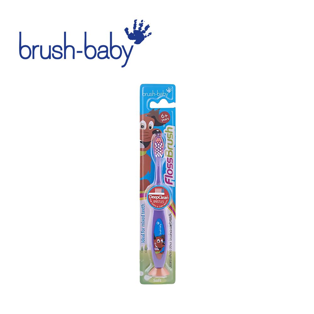 兒童吸盤式牙刷-粉紫-6Y+