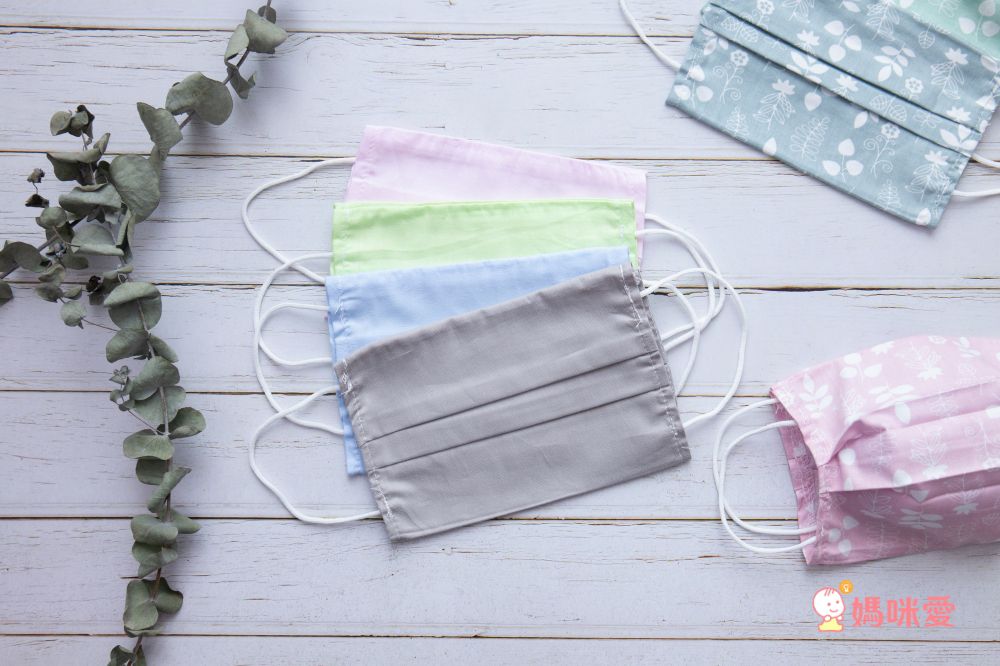 台灣製 純棉布口罩套 ｜多一道防護，多一點安心！