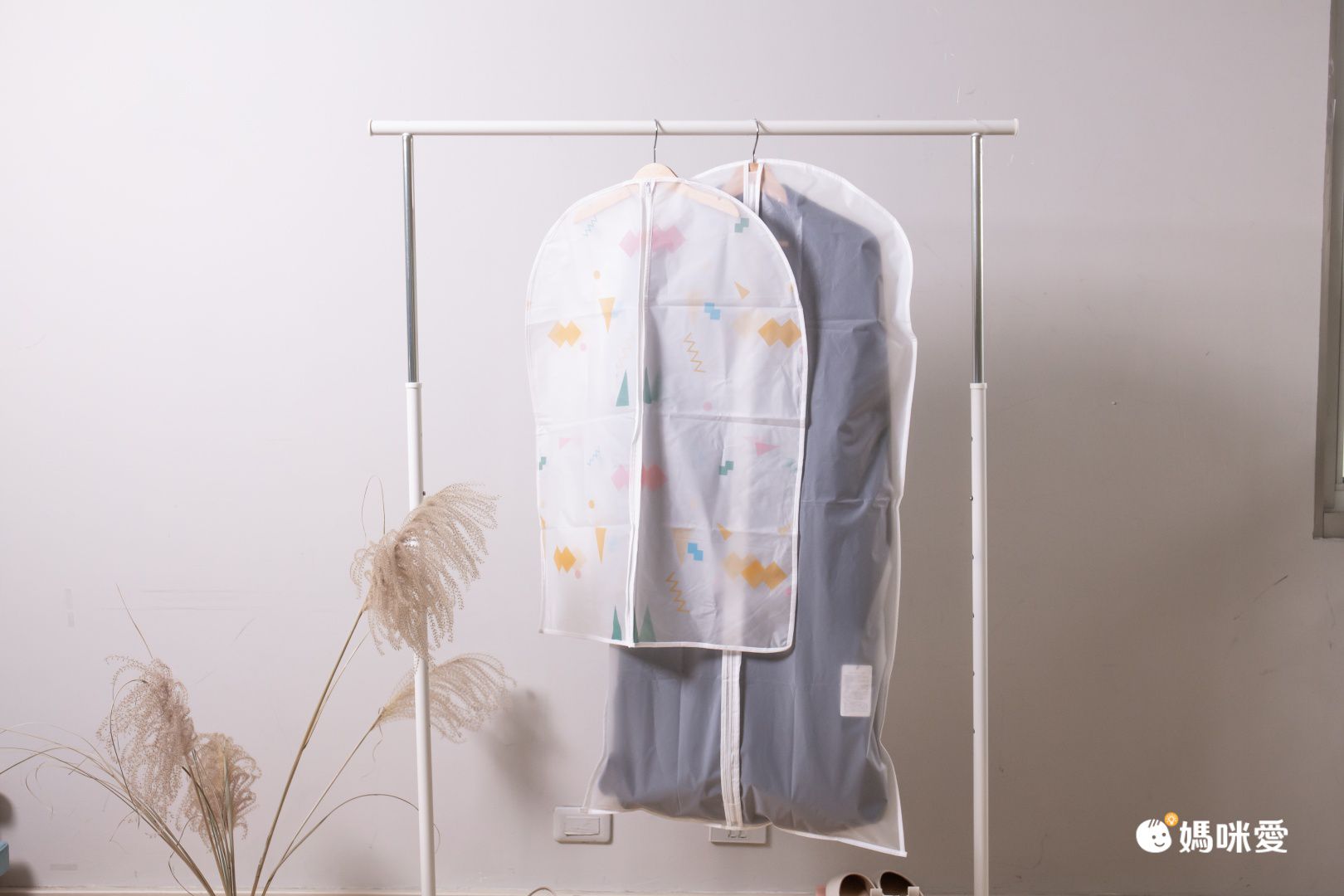 衣物防塵罩收納袋-衣架開口款