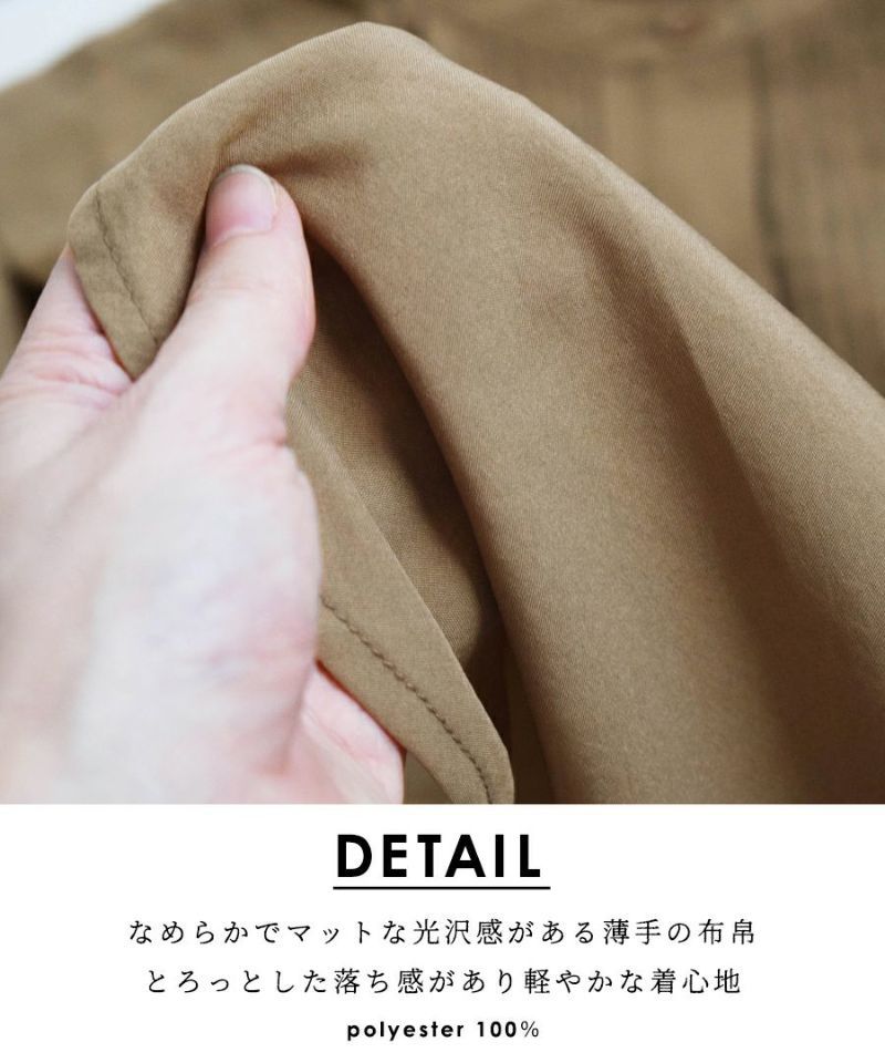 日本 zootie - 綺麗優雅長版長袖上衣-葡萄紫