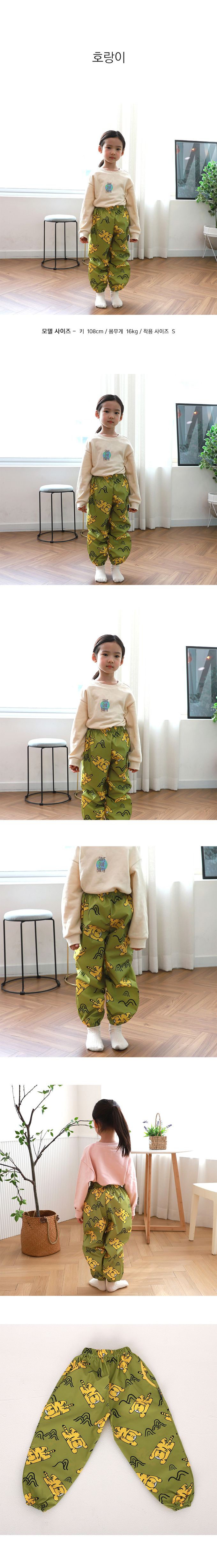 韓國 Bebe Chouette - 兒童鬆緊腰防水褲/防髒褲-童趣老虎