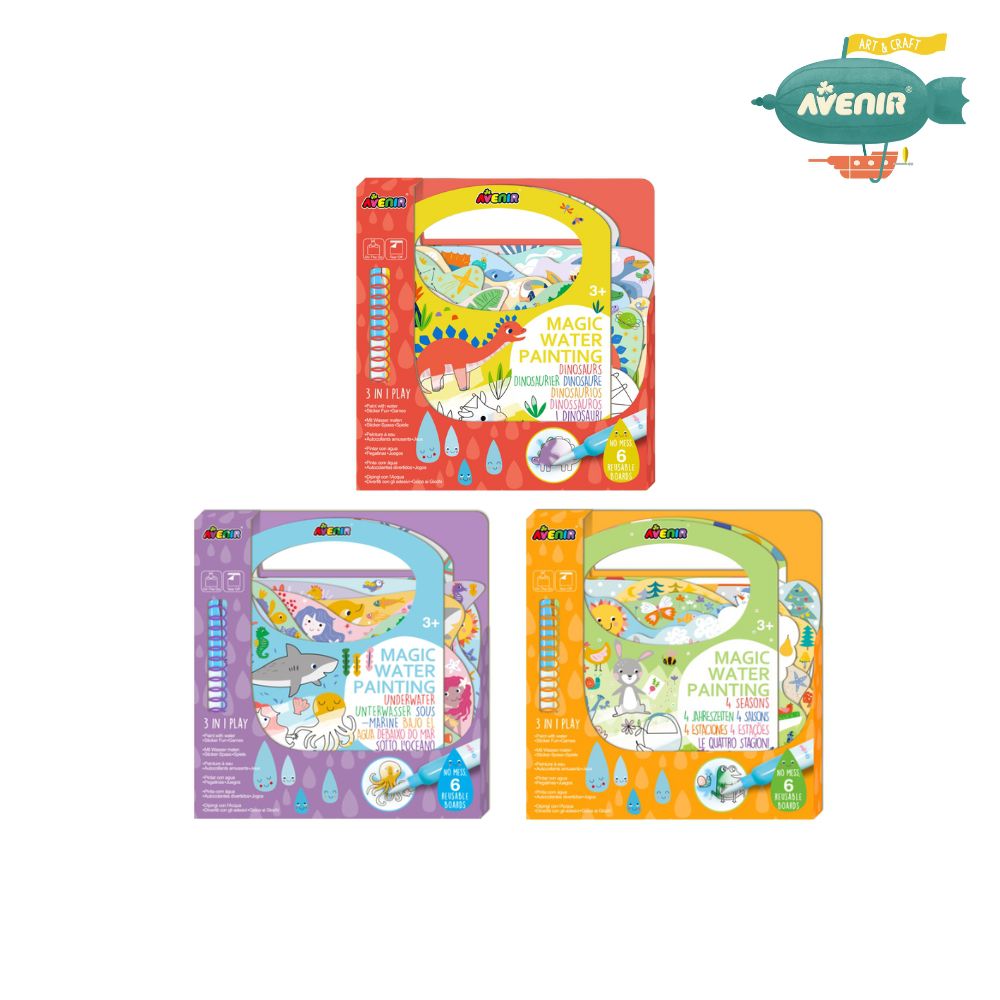 我的神奇水畫冊系列(全系列三款)-恐龍世界/海底世界/一年四季