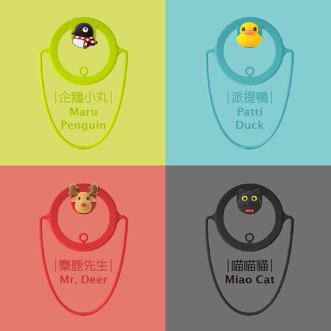 Bone 蹦克 - 環保杯綁飲料提袋-史迪奇-黑色