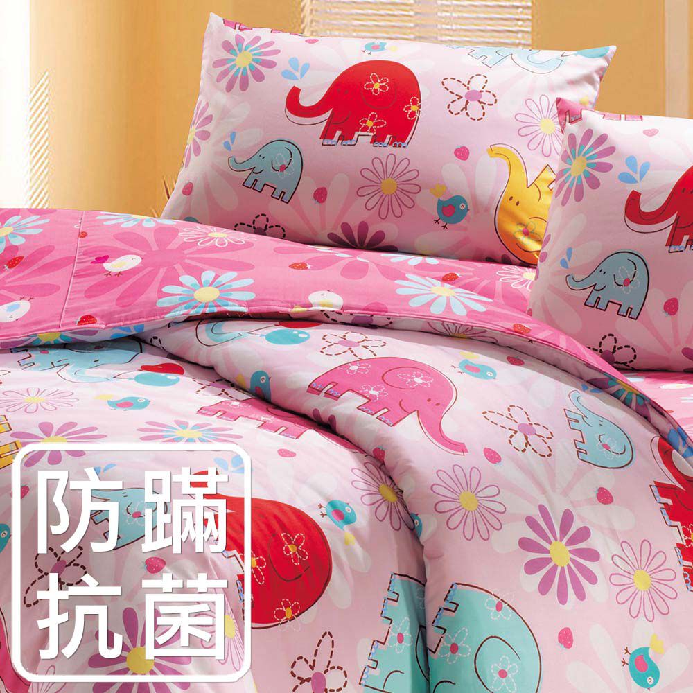 鴻宇 HongYew - 雙人床包枕套組 防蹣抗菌100%美國棉-心心象印