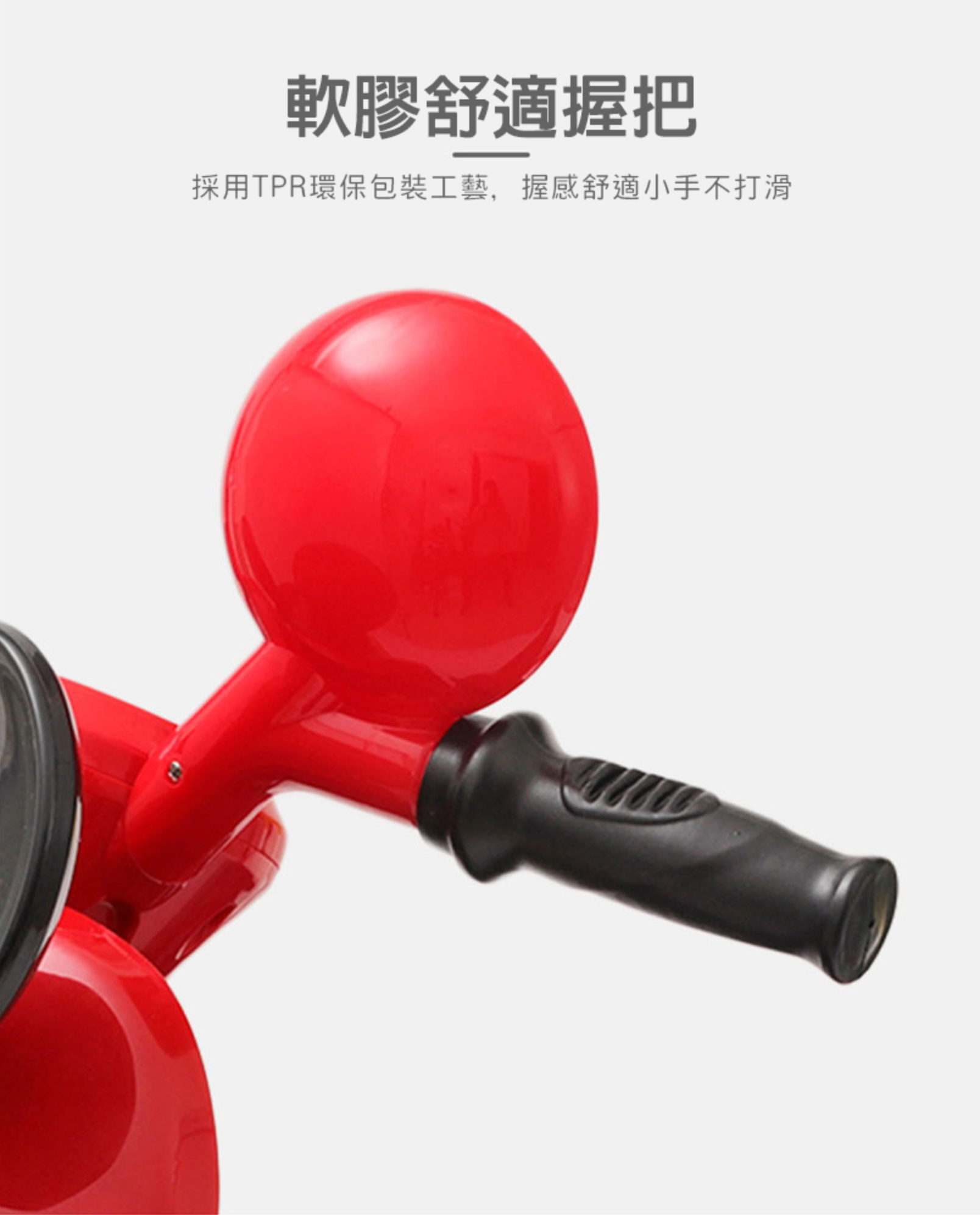 聰明媽咪兒童超跑 - 迪士尼米奇造型 正版授權 兒童電動摩托車-紅黑色