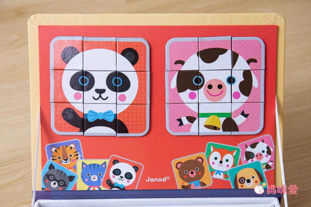 法國Janod - 磁鐵遊戲書-動物拼圖