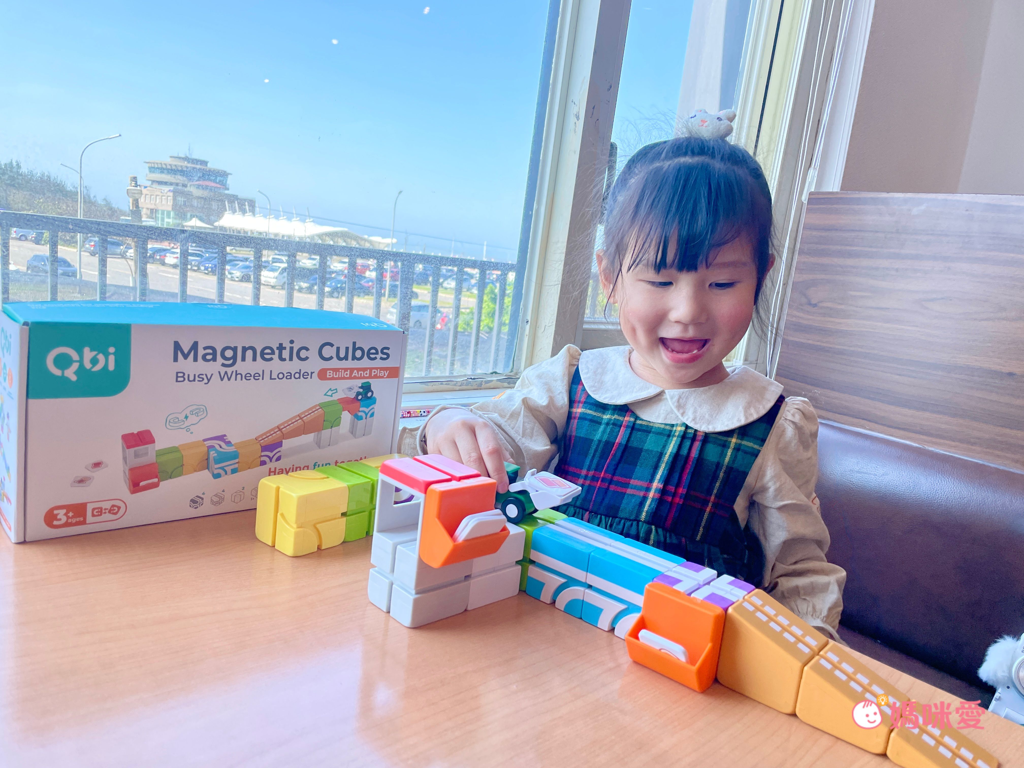 募資突破2400萬【Qbi】益智磁吸軌道積木玩具