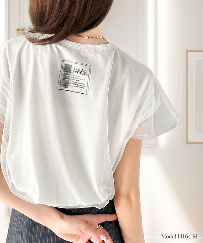 日本 Classical Elf - Java 薄紗分層法式袖上衣-背標籤印花-白