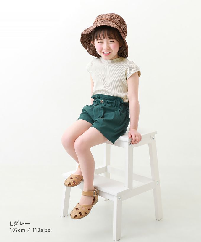 日本 devirock - 甜美羅紋小立領法式袖上衣-粉摩卡