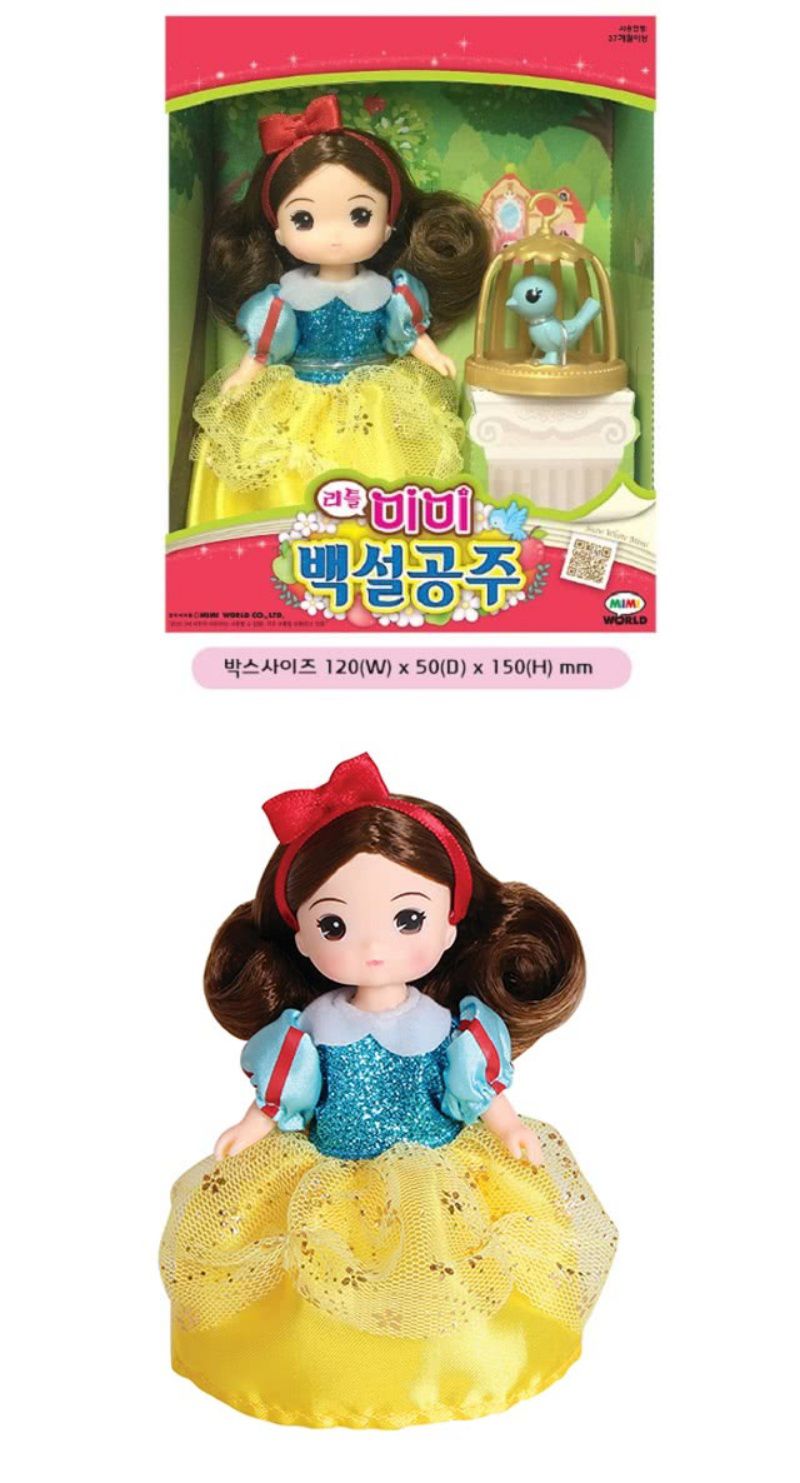 女孩兒的夢想家系列！【韓國MIMI】時尚娃娃家家酒