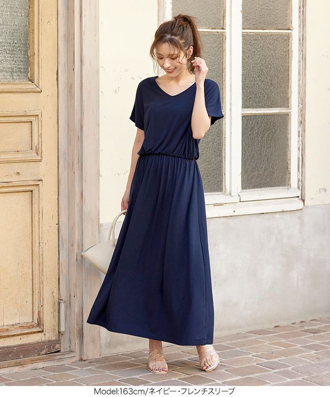 日本 Kobe Lettuce - 超藏肉！前後2way領百搭洋裝(袖形可選)-土耳其藍