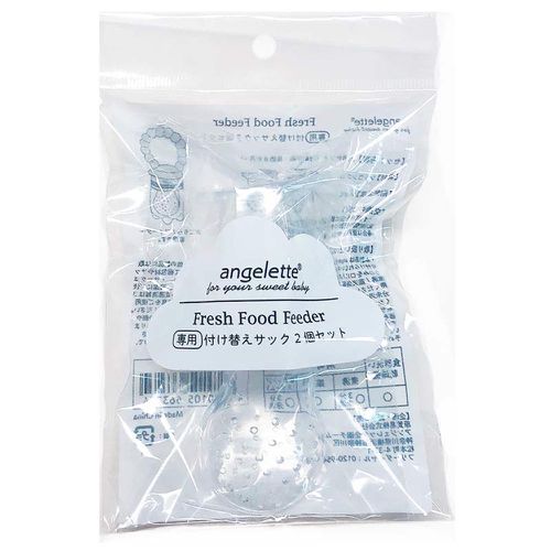 angelette新鮮食物餵食器專用咬咬袋 2入組-白色