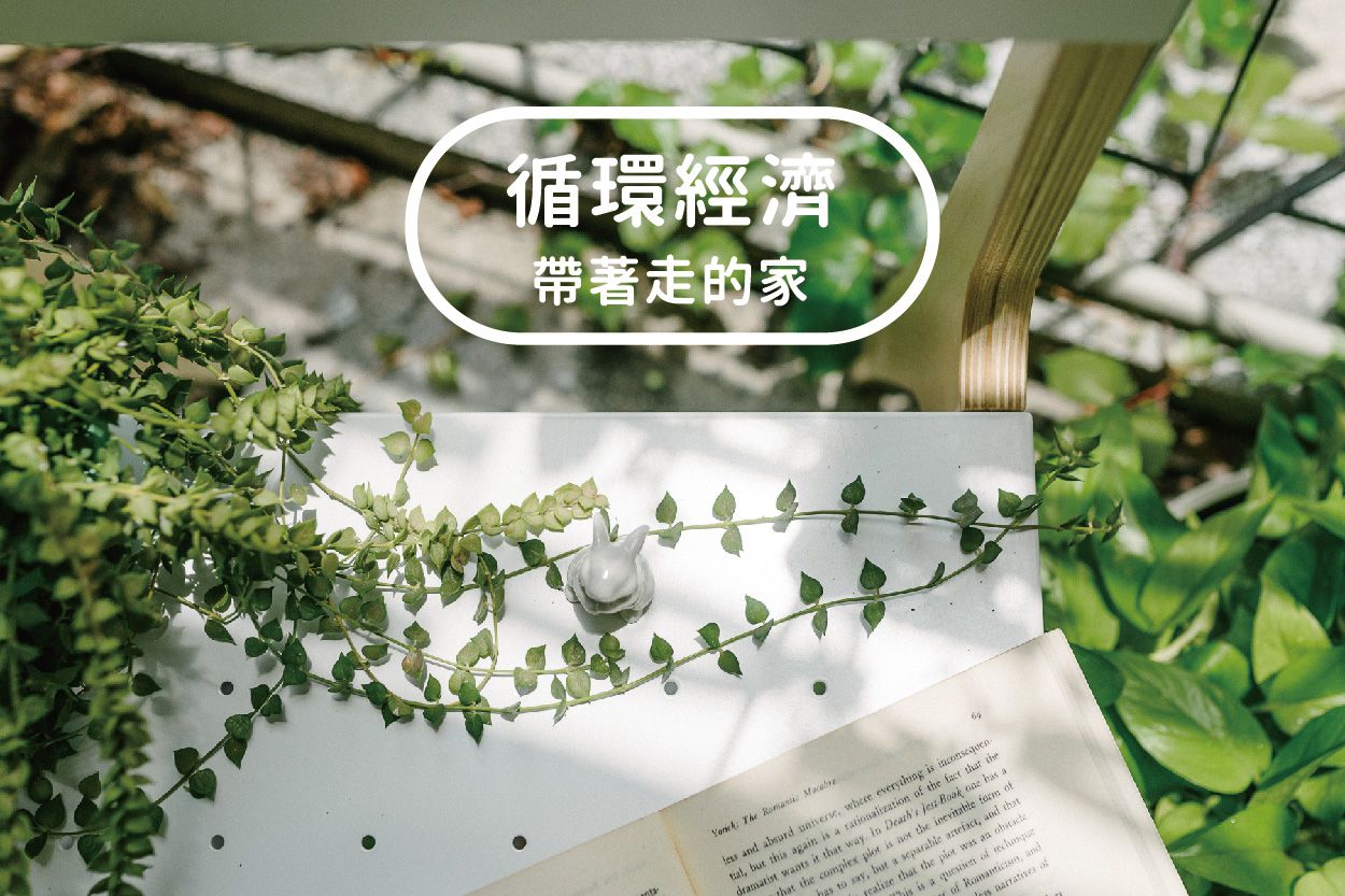 走走家具 - 模組單人加大床架-清新白 (105 / 217 / 66 (cm);座高 24 (cm))