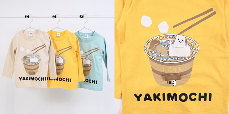 日本 Baby Room - 純棉立體翻翻樂長袖上衣-幽靈速食店-粉