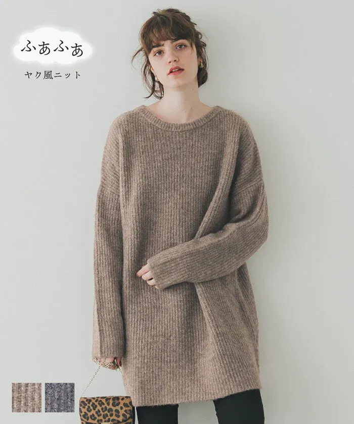 日本 COCA - ふあふあ 柔軟長版寬鬆毛衣-卡其