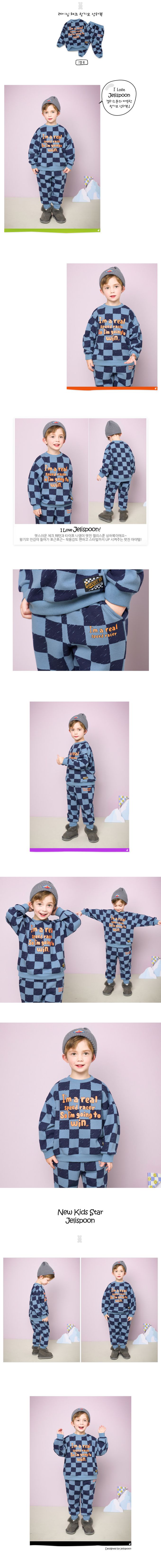 韓國 Jelispoon - 雙色棋盤格內刷毛長袖套裝-灰藍X深藍