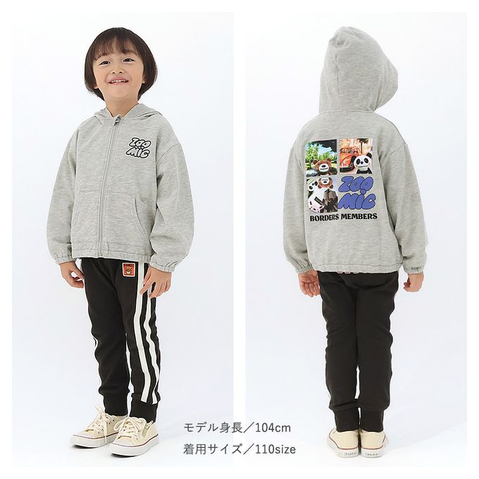 日本 ZOOLAND - 熊熊出遊印花休閒連帽外套-灰