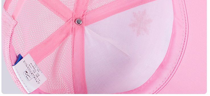 卡通公主兒童棒球帽-蘇菲亞-紫色