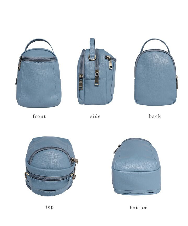 日本 LIZDAYS - 時尚皮革mini蛋型收納小包/側背包-淺米杏 (18x12x14cm)