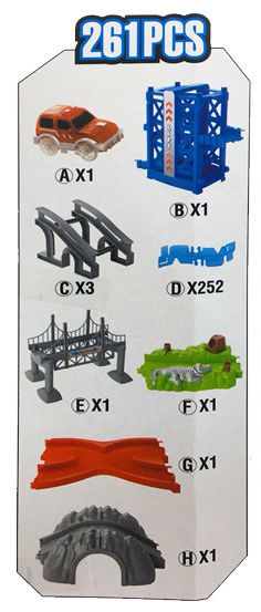BQOCH - 【兒童益智玩具】電動夜光軌道車 山洞升降梯綜合款(261pcs)