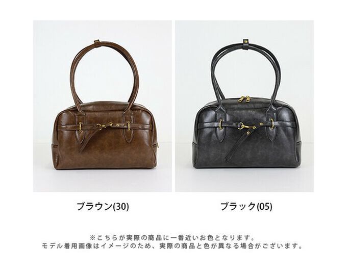 日本 BLUE EAST - 復古風皮帶造型波士頓肩背包-黑