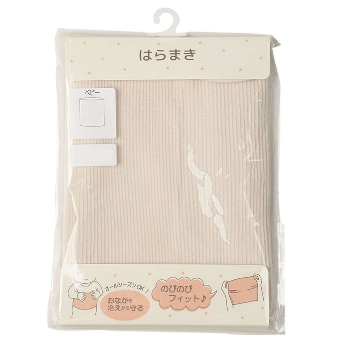 akachan honpo - 幼兒羅紋肚圍-象牙白色 (80~95cm)