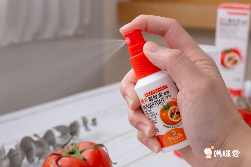 義大利藥廠 【驅蚊爽天然防蚊液】 全球首創野紅茄成分