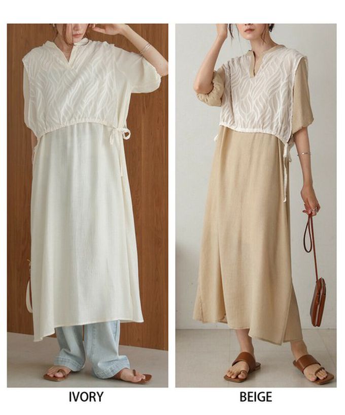 日本 Bab - 輕盈蕾絲緹花多層次短袖洋裝-卡其杏